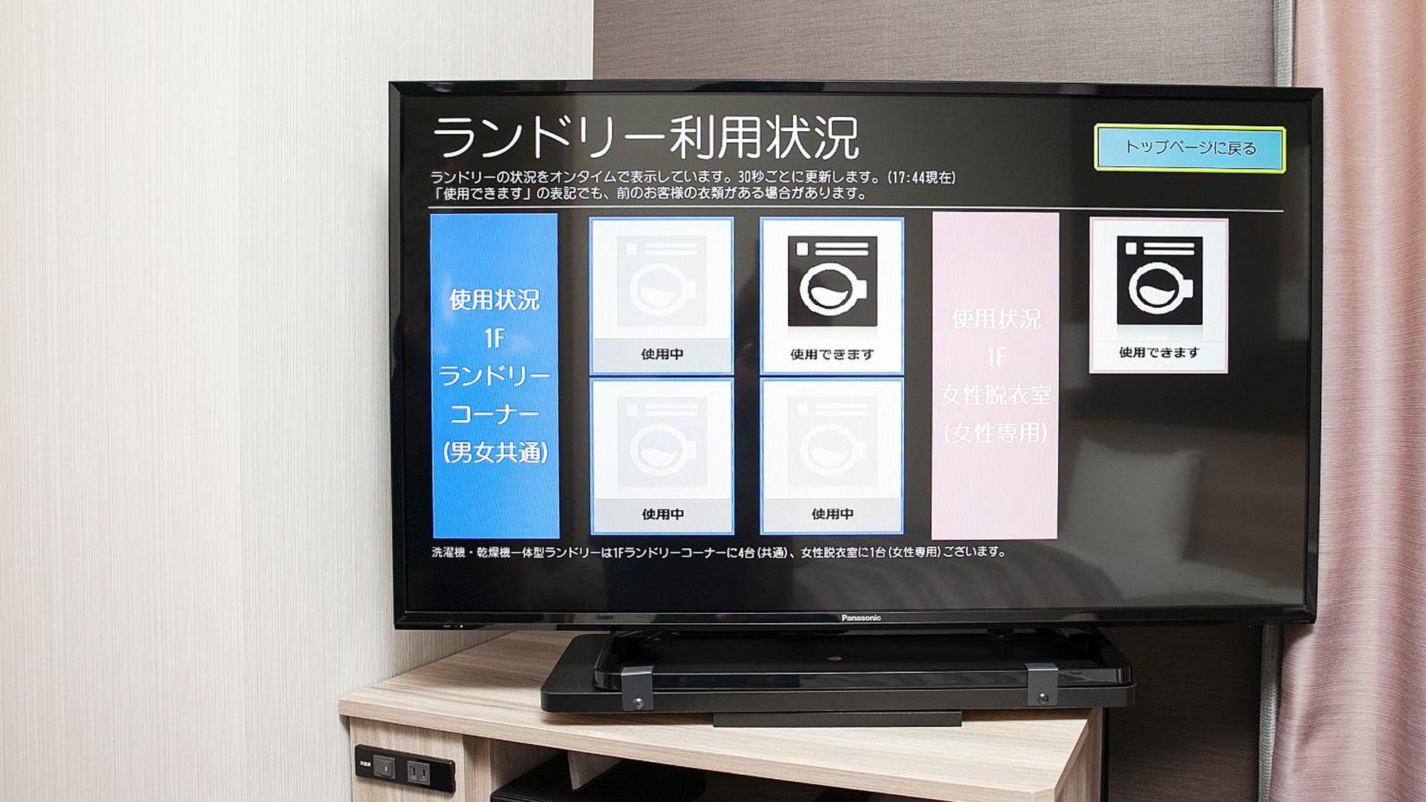 Hotel Route-Inn Mitsukaido Ekimae Joso Ngoại thất bức ảnh