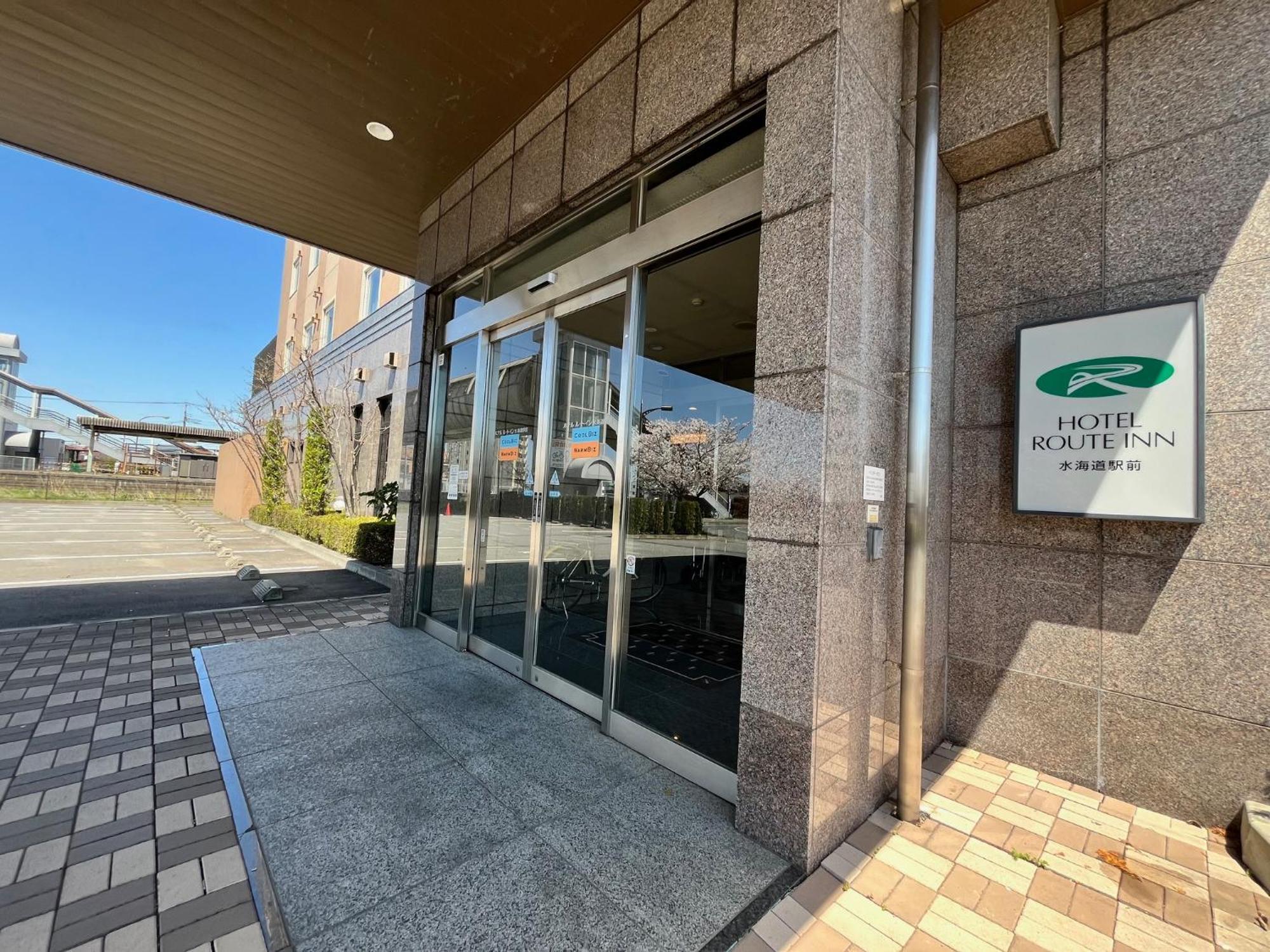 Hotel Route-Inn Mitsukaido Ekimae Joso Ngoại thất bức ảnh