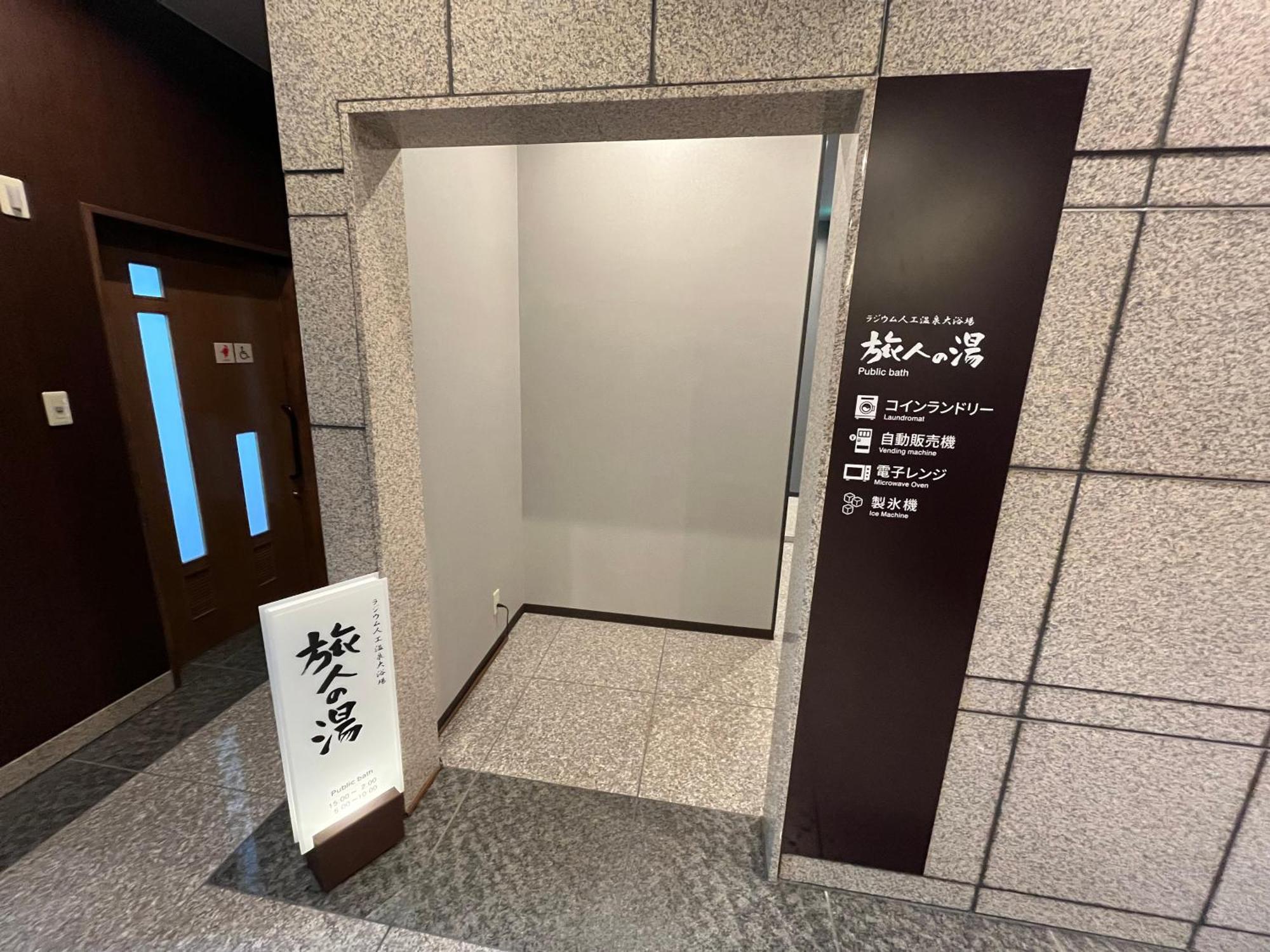 Hotel Route-Inn Mitsukaido Ekimae Joso Ngoại thất bức ảnh