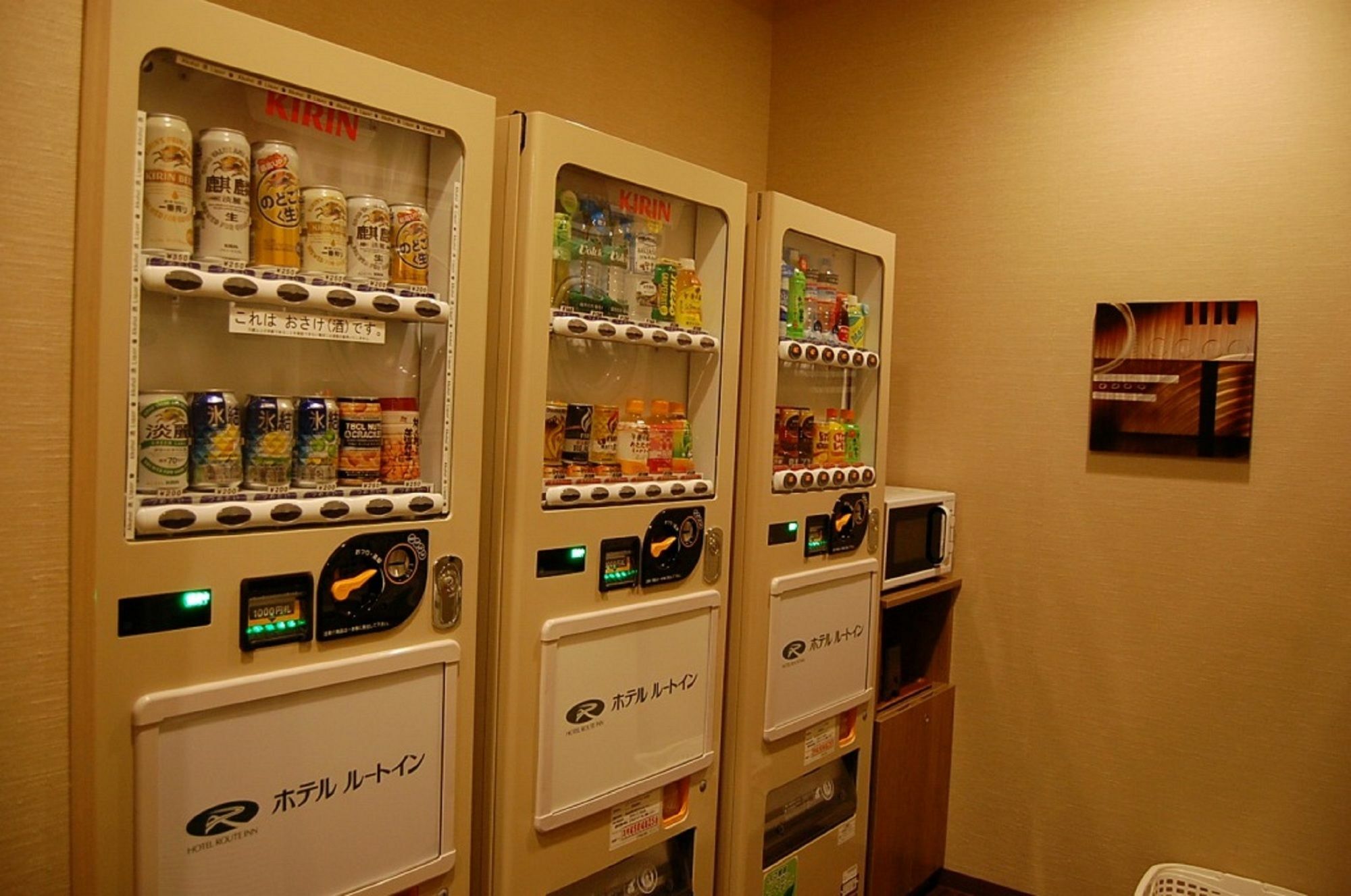 Hotel Route-Inn Mitsukaido Ekimae Joso Ngoại thất bức ảnh